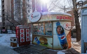 Coca-Cola and PepsiCo Join Boycott, Cease Operations in Russia