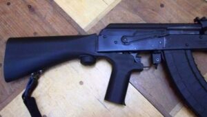 D.C. Appellate Court Upholds Federal Bump Stock Ban
