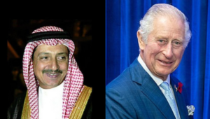 Prince Charles' Charity Accepts $1 Million From Brothers Of Osama Bin Laden
