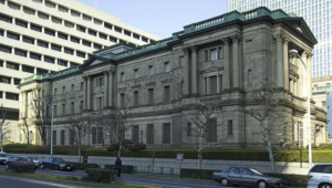 Bank Of Japan's Policy Shift Sends Shockwaves Through Markets