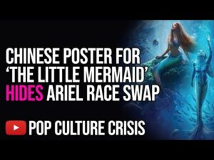 CCP Blue-Washes Ariel in New 'The Little Mermaid' Poster