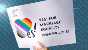 Japanese Court Declares Ban on Same-Sex Marriage Unconstitutional