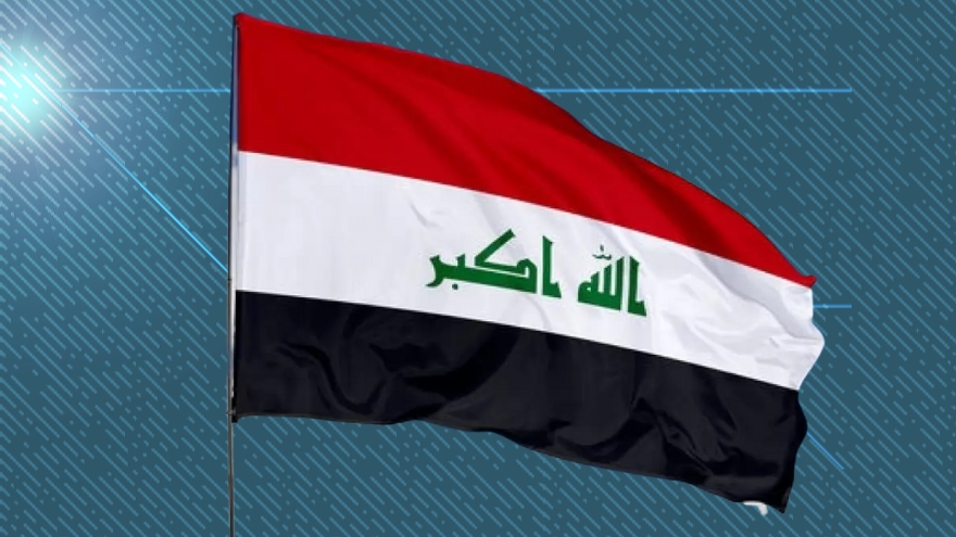 Iraqi Communications and Media Commission Bans Word 'Homosexuality