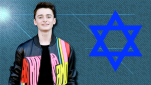'Stranger Things' Actor Shares 'Zionism Is Sexy' Stickers In Instagram Video