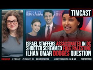 Israel Staffers ASSASSINATED In DC, Shooter Screamed FREE PALESTINE, Ilhan Omar DODGES Question