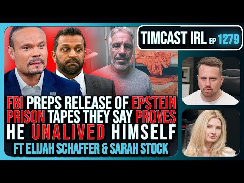 FBI To Release Of EPSTEIN PRISON Tapes They Say PROVES He UNALIVED