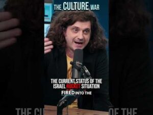 The Current Status Of The Israel Rocket Situation